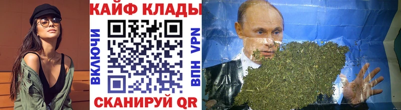 Купить наркотик Саяногорск А ПВП  Меф  Гашиш  Бошки Шишки 