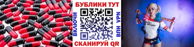 Ecstasy 280мг  Саяногорск 
