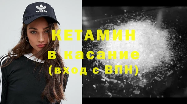марки nbome Кукмор