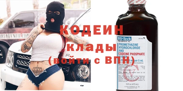 марки lsd Куйбышев