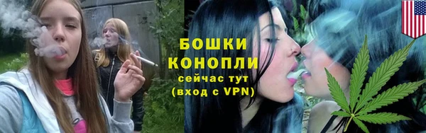 марки lsd Куйбышев