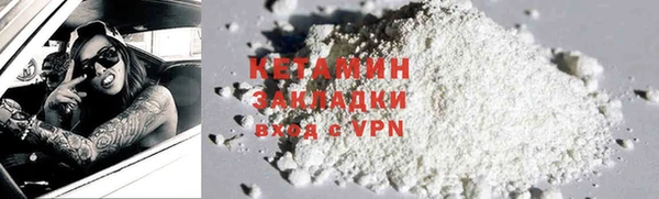 марки lsd Куйбышев