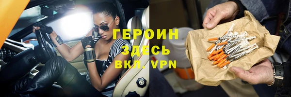 марки nbome Кукмор
