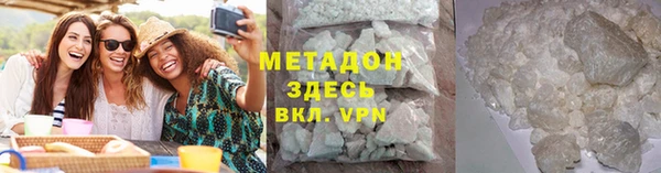 индика Чита