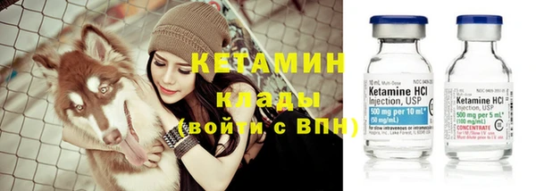 марки nbome Кукмор