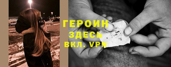 амф Архангельск