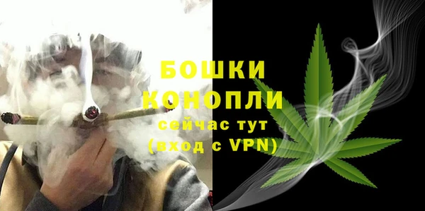мефедрон мука Кулебаки