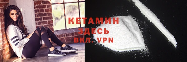 марки nbome Кукмор