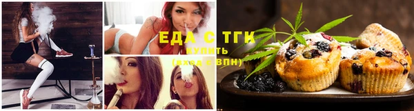 марки lsd Куйбышев