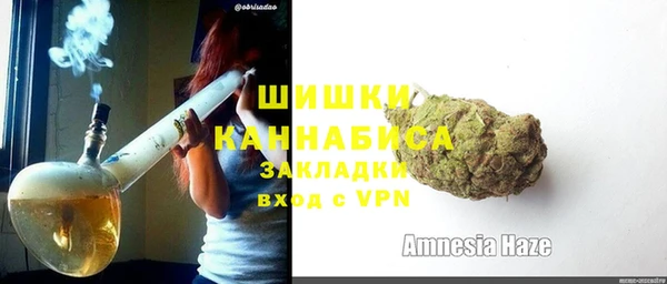 марки nbome Кукмор