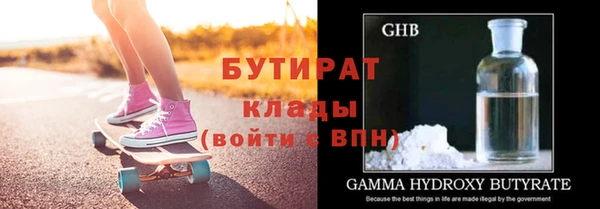 индика Чита