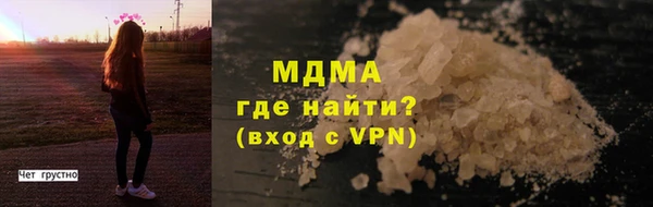 марки nbome Кукмор