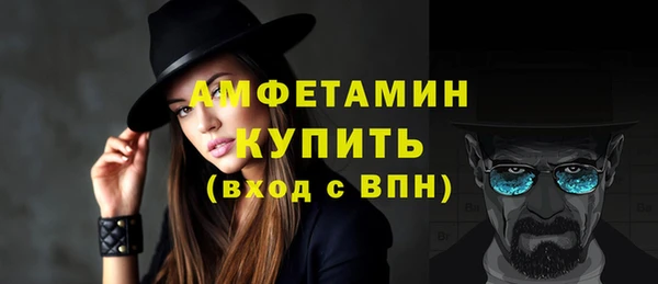 марки nbome Кукмор