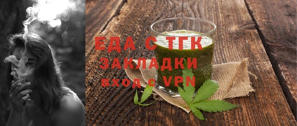 марки nbome Кукмор