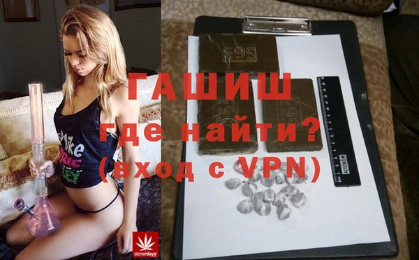 марки lsd Куйбышев
