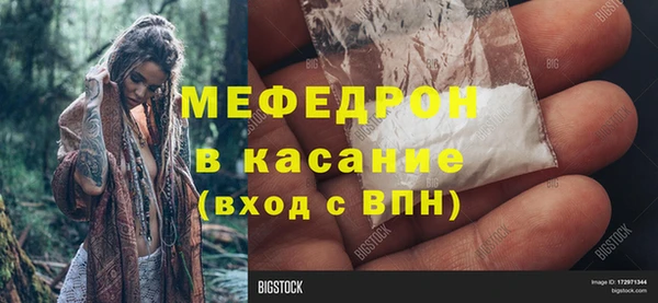 марки lsd Куйбышев