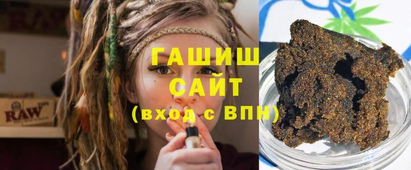 мефедрон мука Кулебаки