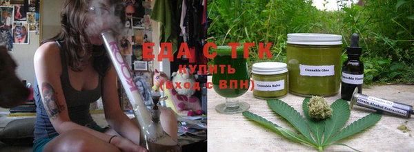 марки lsd Куйбышев