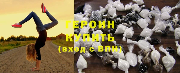 марки lsd Куйбышев