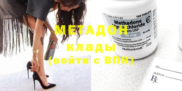 марки nbome Кукмор
