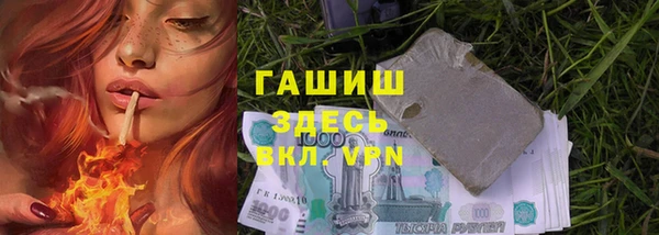марки nbome Кукмор