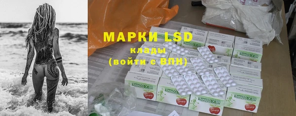 мефедрон мука Кулебаки