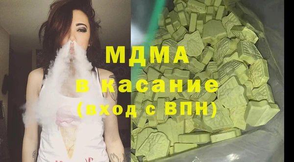 марки nbome Кукмор