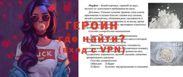 марки lsd Куйбышев