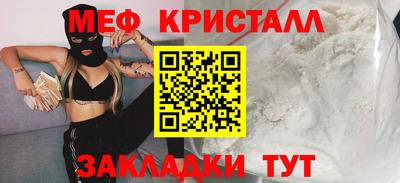 амфетамин Новодвинск