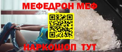 амфетамин Новодвинск