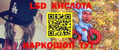 амфетамин Новодвинск