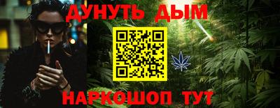 амфетамин Новодвинск