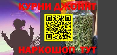 амфетамин Новодвинск
