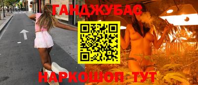 амфетамин Новодвинск