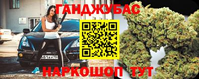 амфетамин Новодвинск