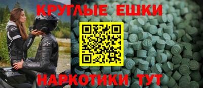 крисы Новозыбков