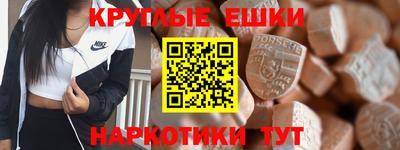 крисы Новозыбков