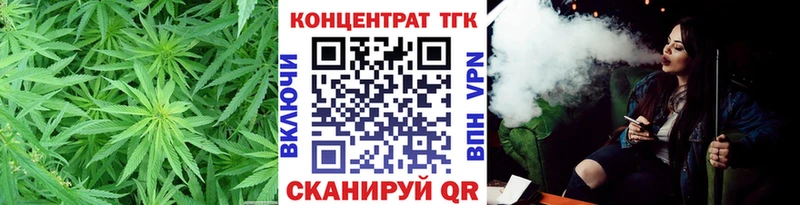 kraken   Саяногорск  darknet официальный сайт  ТГК вейп с тгк 